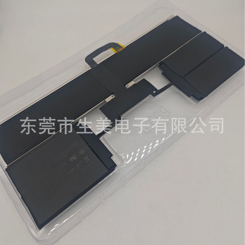 Laptop Battery A2669 Suitable for MacBook Air 14inch M2 A2681 2022