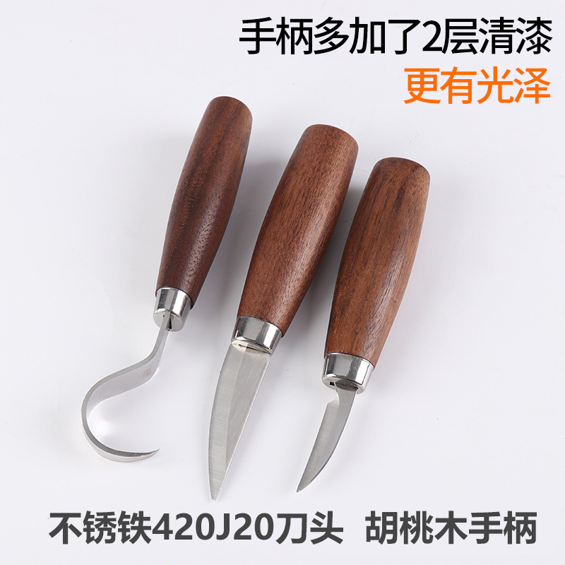Comercio exterior cuchillo de talla Venta caliente nogal mango de madera 6-piece set cuchillo de talla traje de entrega aceite cera cuchillo de cuero accesorios al por mayor