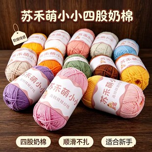 �Ĺɾ������K����СС�ֹ�diy������ż�����������h���޾�ë���F