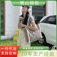 休闲条纹单肩大背包女春季新款时尚手提购物包袋大容量简约托特包