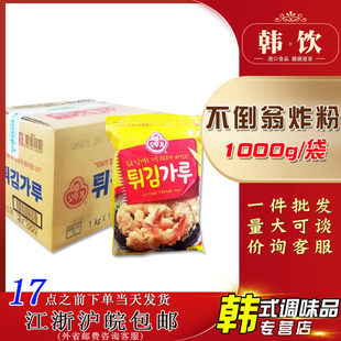 �n���M�ڲ�����ը��1kg*10�����������ը�uը�~�r������D�_��