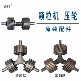 ����w���C��݆����݆Ƥ�w���C���160��210��260��300�͉�݆����