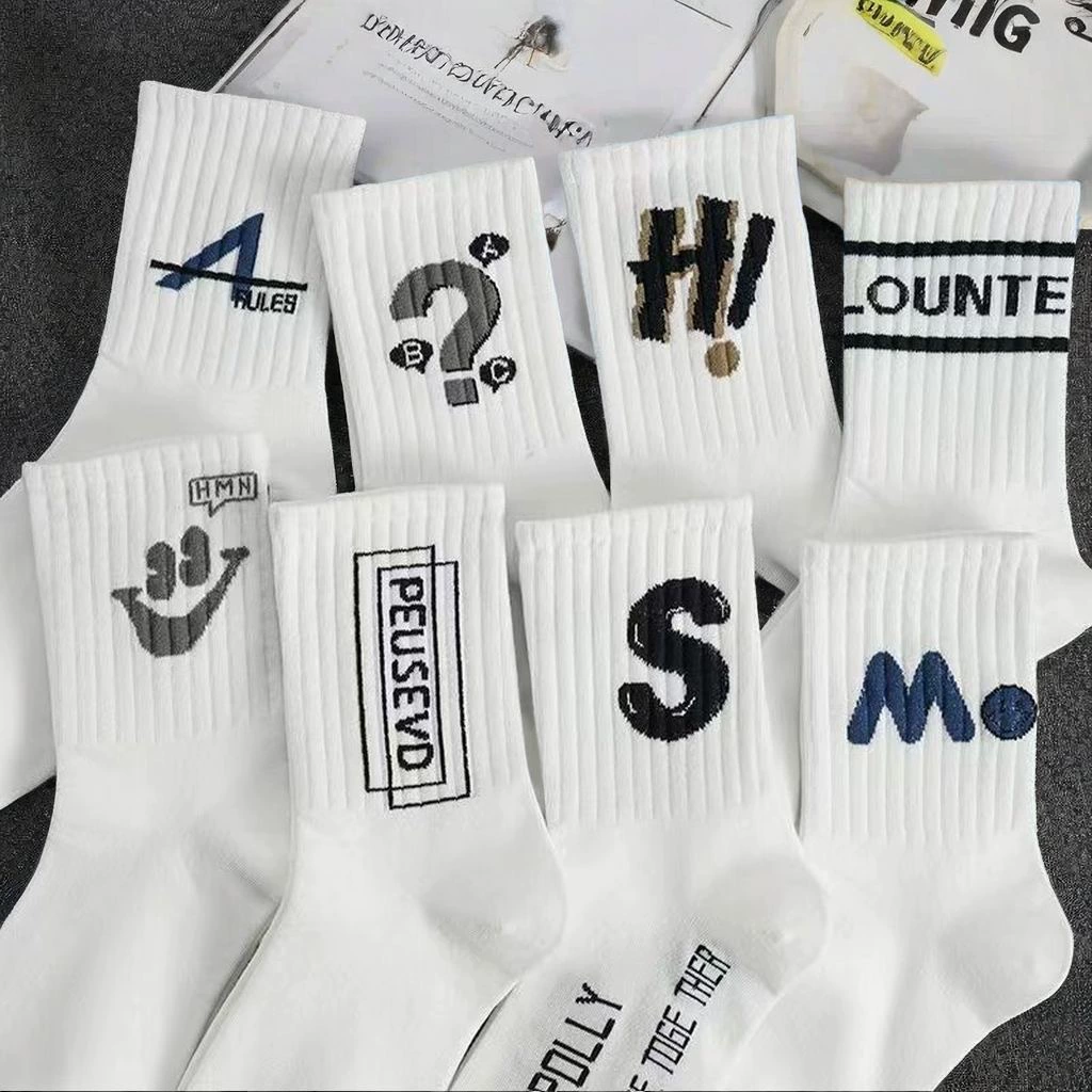 Носки мужские осенние и зимние дрожи Тенденции мальчики поглощающие пот и дышащие длинные трубочки мужские баскетбольные чулки белые носки
