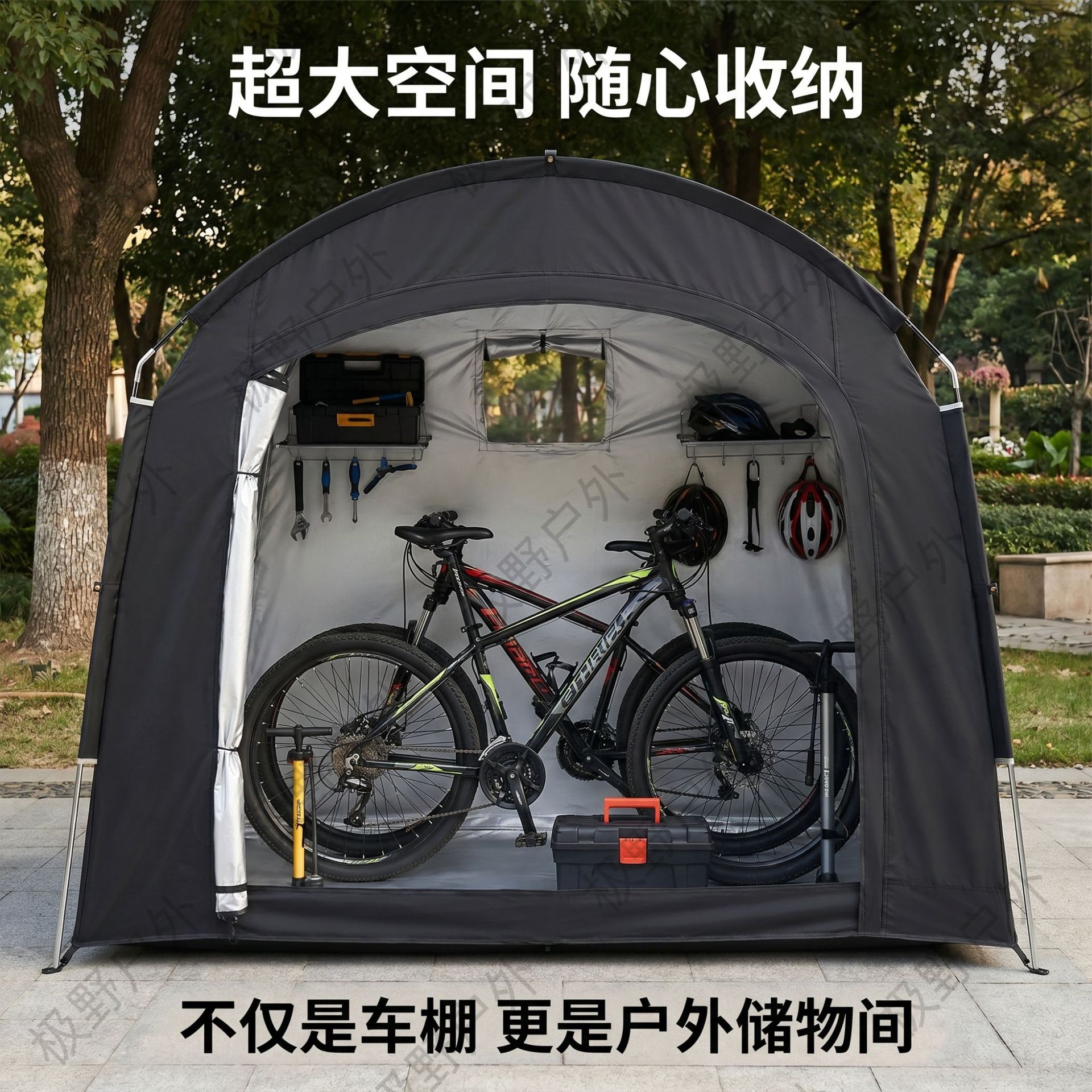 Cross-Border Hot-Selling Bicycle Tent for Outdoor Camping, Portable Dustproof Folding Storage Sunshade and Rainproof Canopy