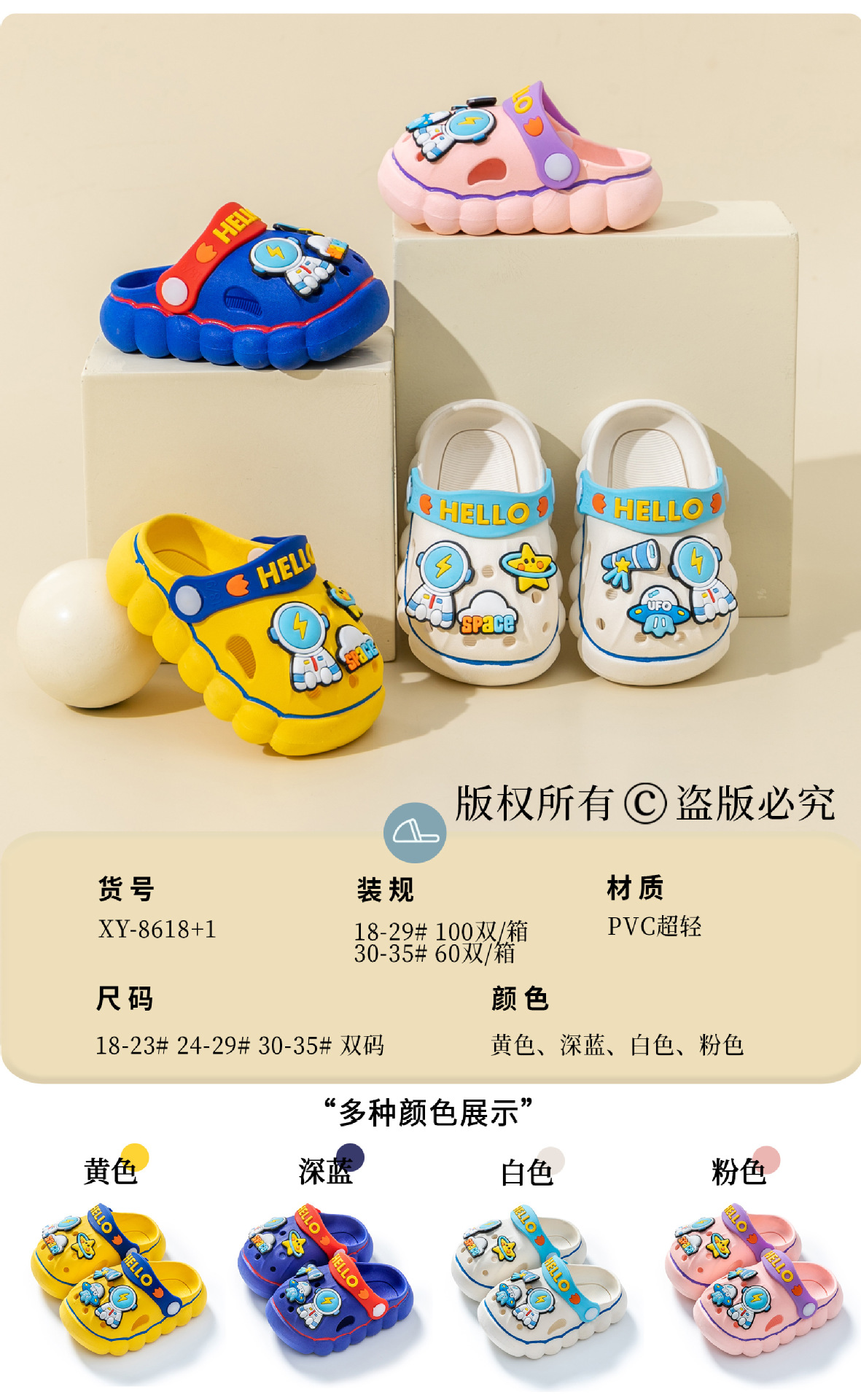 微信图片_20230223160440