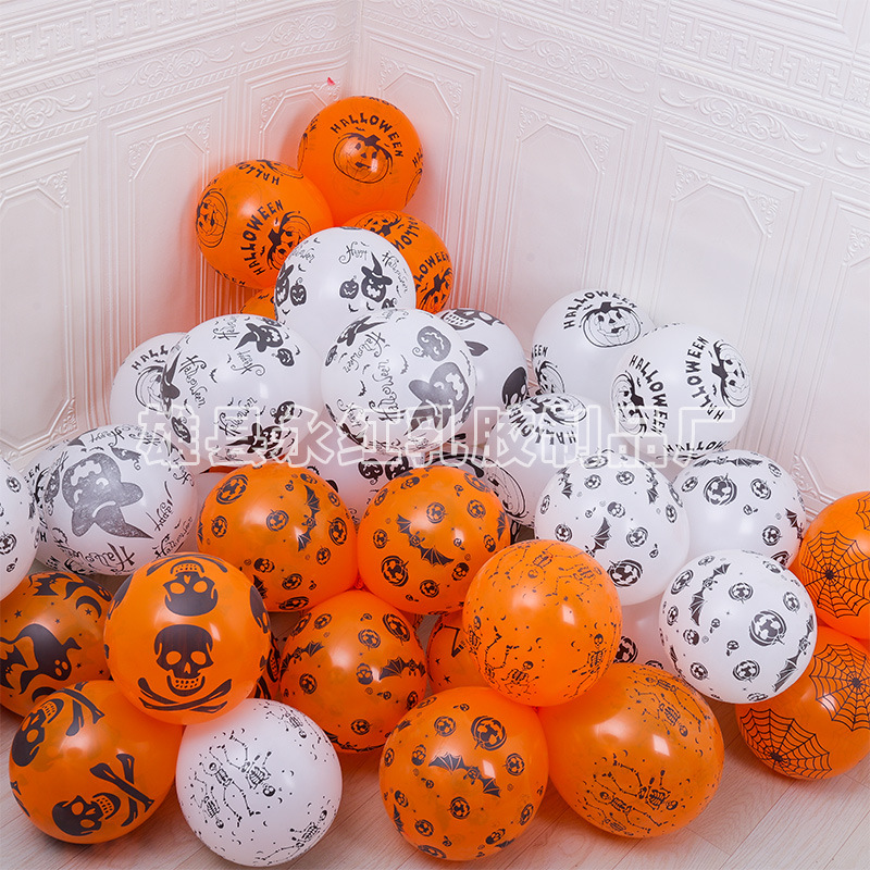 Amazonas tema de Halloween calabaza calavera globos festivales decoración de fiestas props fantasmas globos festivales