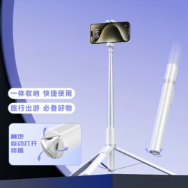 摄影摄像器材;运动摄像配件;相机三脚架