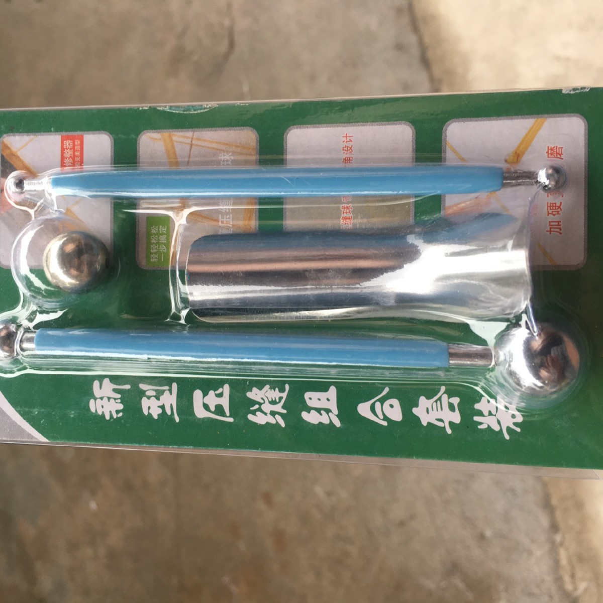 美缝球 美缝施工工具套装 压缝球 阳角器 双孔球 阴角棒