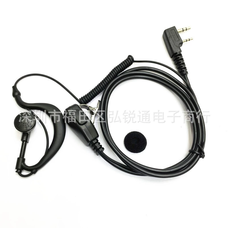 Handheld walkie talkie, headphones, ear clips, microphone