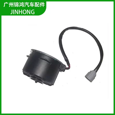 Toyota 16363-20400 168000-4940 – Fan