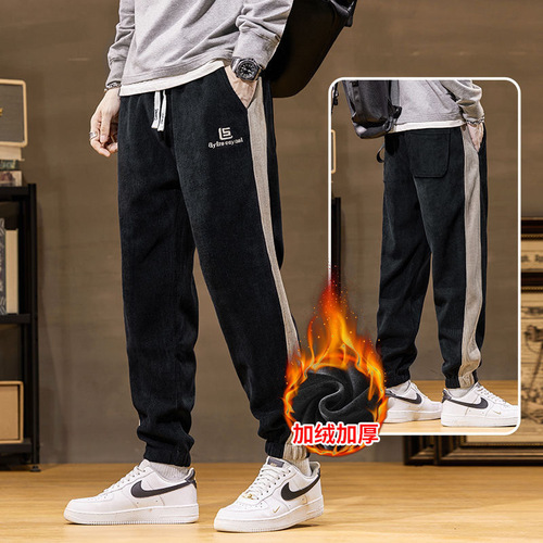 Corduroy warm casual pants for men's autumn and winter loose large size sweatpants for men's winter velvet thick pants