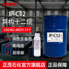 ïʯ ʮ12鹤Iϴ ټӹ ϴ