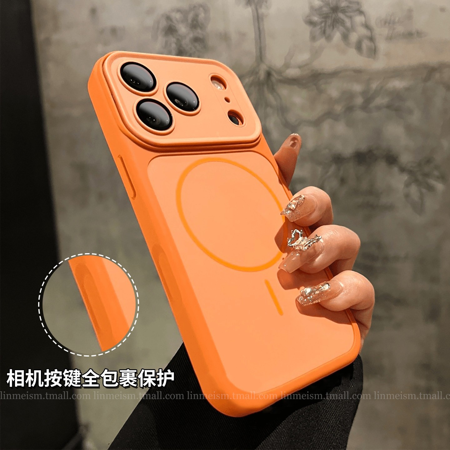 Succión magnética para iPhone17Promax Teléfonos móviles Apple 16 todo incluido a prueba de caídas iPhone17Promax Case
