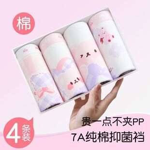 A��½���Ůͯ��ѝ7A���ތW��6-18�q���ÿ������mŮ��Сͯƽ��ѝ