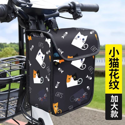 Electric Vehicle Hanging Bag Waterproof Electric car tail box - waterproof-large-hanging-bag-kitten-pattern-can-hold-charger-8l-15l