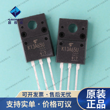TK13A65U(STA4.X.M) ��װTO-220 MOS��ЧӦ�� N���� 13A650V ԭװ