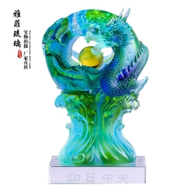 琉璃工艺品;宗教法器