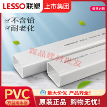 �ܷ�����ˮ��75-50 110-73 160-110�e����ˮPVC����������S��