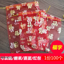 100���W�z�Ǵ�ϲ�Ǵ��Ӱ��bϲ�Ǵ��ǹ����ضY���t�����������]