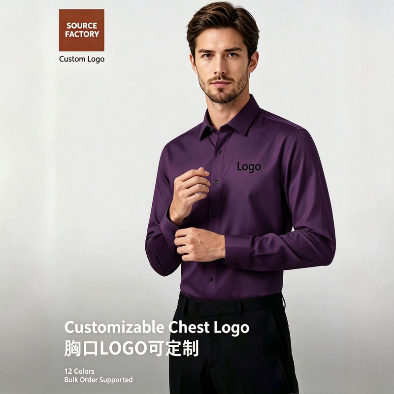 Customizable LOGO, team and personal printing, cross-border independent site, European size, new men's shirt, Amazon Customizable LOGO, team and personal printing, cross-border independent site, European size, new men's shirt, Amazon