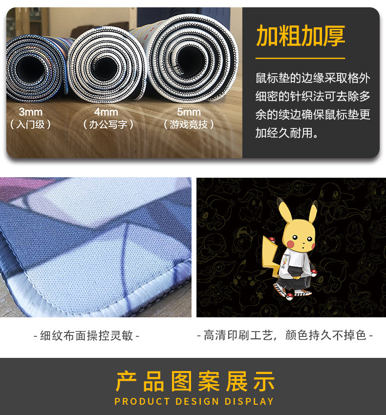 详情页_08.jpg