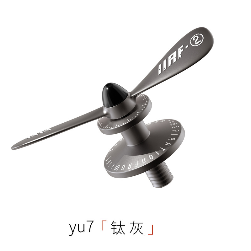 bbdd竹蜻蜓汽车装饰挂钩适用小米SU7创意复古YU7车载摆件解压改装|undefined