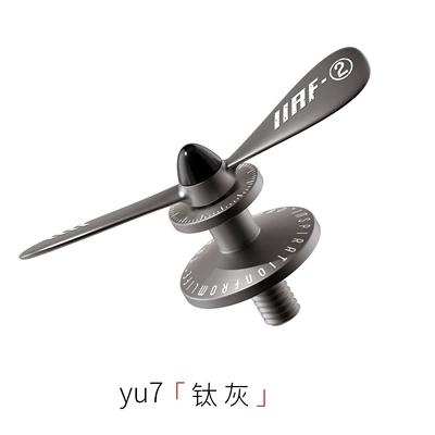 Car ornaments Hook Suitable for Xiaomi Su7 - titanium-gray-yu7-new-su7-galaxy-a7