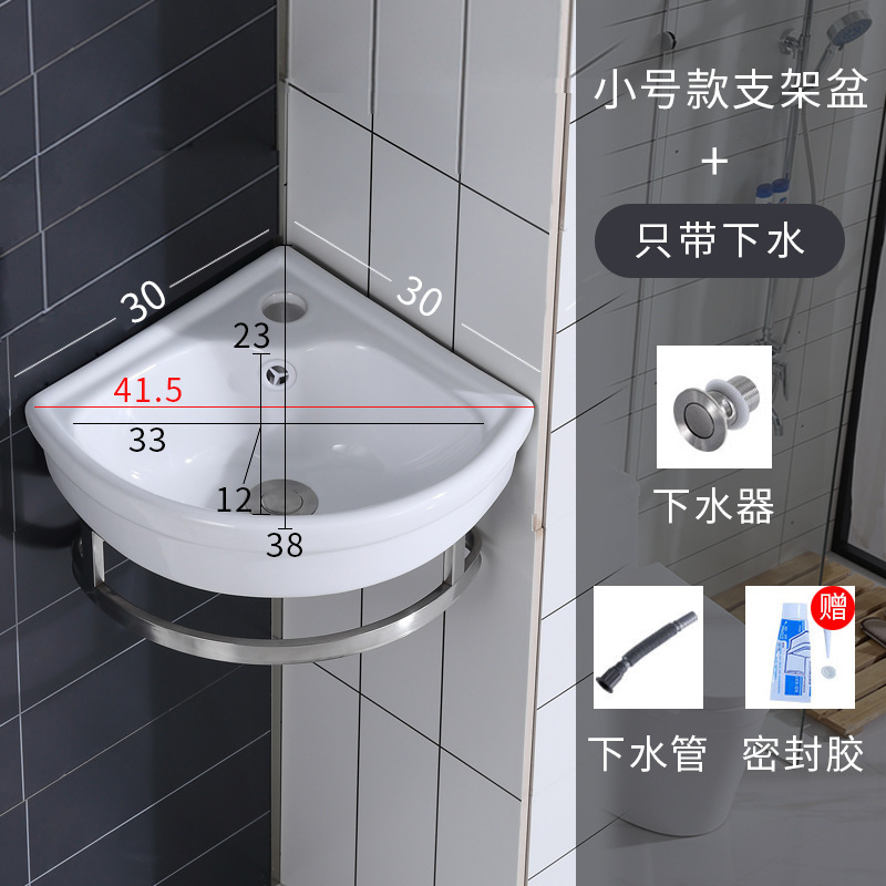 Bacia de soporte triangular pequeña + accesorios de lanzamiento