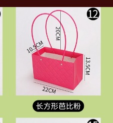 pack