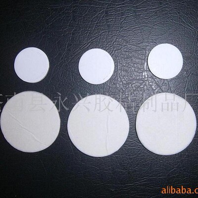 EVA双面胶贴，海棉双面胶贴，EVA单面胶垫，海棉单面胶垫|ru