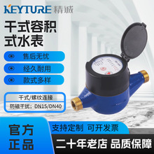 0510 ��ʽ�ݷeʽˮ��ˮƽʽ�S�����l���Q