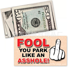 You Park Like An A-hole Bad Parking Prank Cardsͣ܇��������
