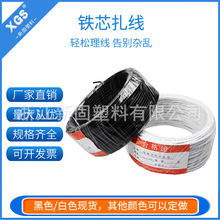 �Fо���z 0.45mm ���� �A�� ���\�F�z���� �������C�� ������