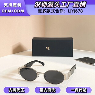 �����ļ�؈�����R̫��R�r�з����⾀ī�R���{����Ůͨ��MOD.2299