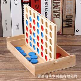 儿童益智木质早立体四连棋四子游戏棋制盒装多色教益智力多人玩具