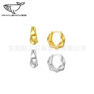 E9342��ʽ�@ĘСins����С��Ȧ���hŮ�W��Ť�y�׺ΈA����ʽ���Ʒ