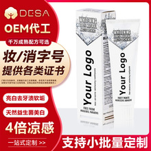 �羳����OEM���������׹��X�������ɷ������๤�S�N�Ƽӹ�