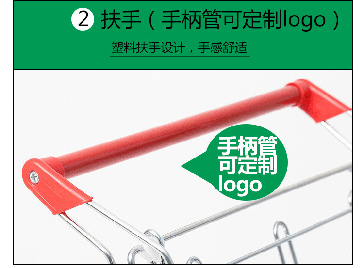 90B-东得润中文版_15