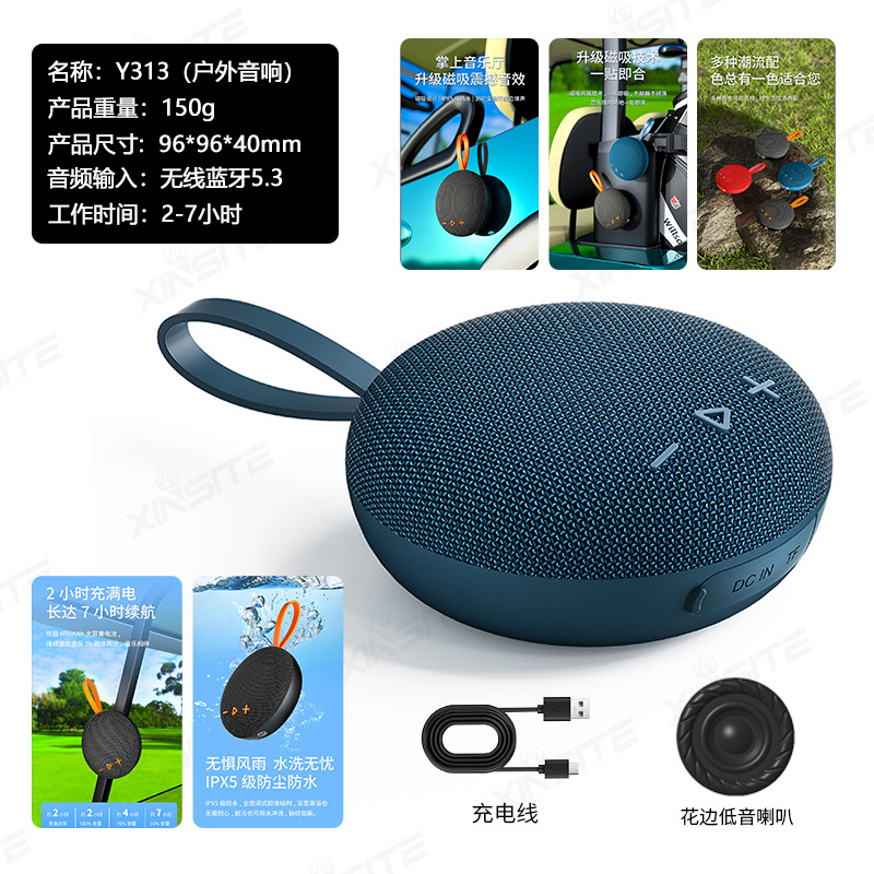 Nuevo altavoz Bluetooth inalámbrico transfronterizo mini mini altoparlante de larga duración pequeño altoparlante de subwoofer portátil al aire libre