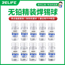 ��Ӎ�h���o�UBGA�a���m���O��ֲ���a��0.2 0.3 0.4 0.45 0.50.6mm