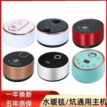 ���lˮů늟�̺���C��Ʒ�����ˮ���|̺���������o�b��ˮů�����C