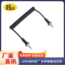 ����3.5�������ɾ�PU��������ɾ� ��ɫTPU���l���ɾ� �������l��