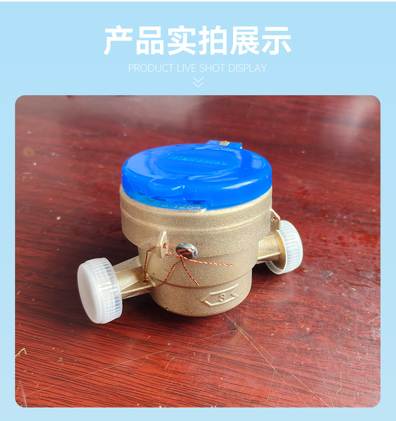 详情1_12