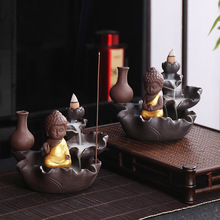 倒流香炉紫砂创意莲花摆件陶瓷小如来线香底座家居办公熏香炉摆件