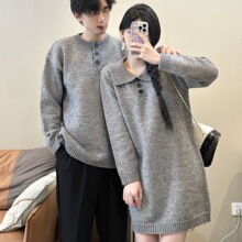 2025情侣装秋冬季新款网红百搭灰色女毛衣连衣裙男长袖套头针织衫