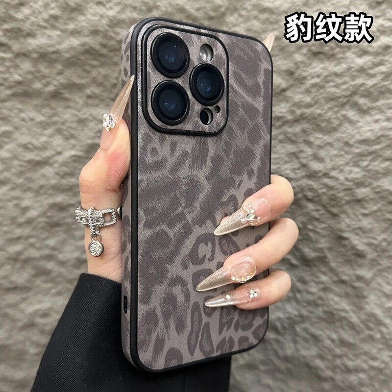 Suitable for Iphone16Pro Mobile Phone Case with Leopard Print Leather and Built-In Lens Film for Apple 15/14 High-End Anti-Fall Hard Suitable for Iphone16Pro Mobile Phone Case with Leopard Print Leather and Built-In Lens Film for Apple 15/14 High-End Anti-Fall Hard