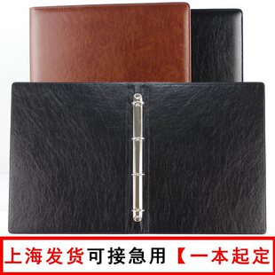 �ļ��A�Y�σ�a4͸���Ŀ׻�퓊A�⚤Ƥ�|�n���������ռ���logo