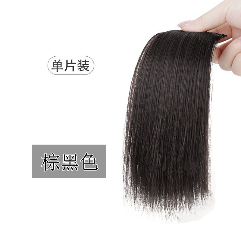 브라운 블랙--25cm