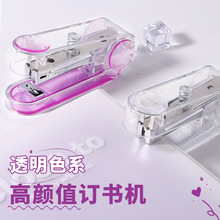 ͸ӆC̖yʽӆʡӆCWkƷbӆC