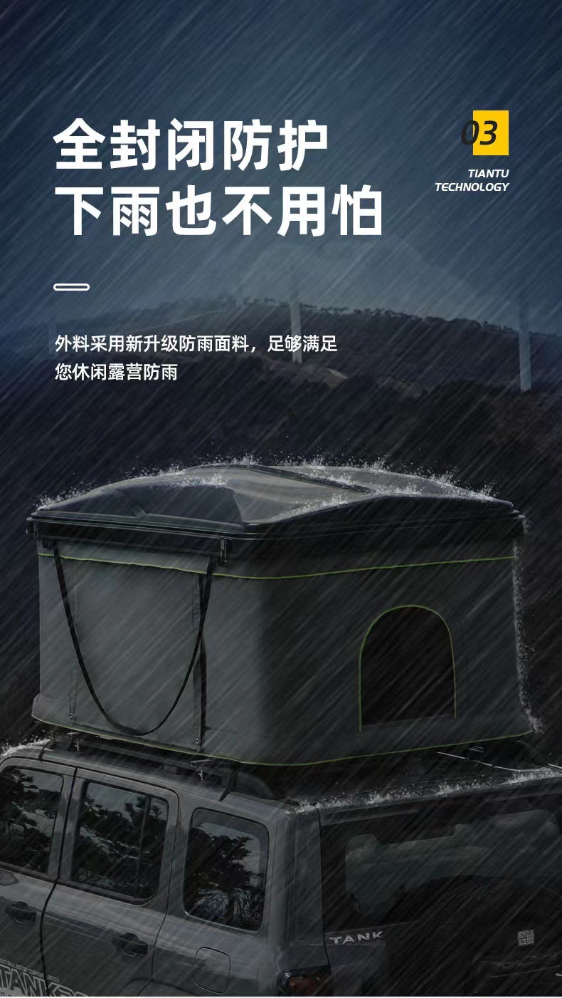 Factory Wholesale Roof Tent Fully Automatic Hard Top Foldableing Off-road Vehicle Dedicated Car Double Tent Speed Open
